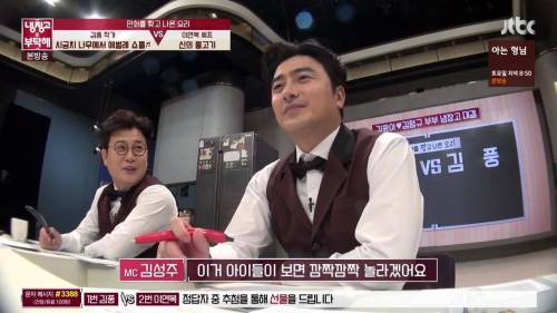 [스압]충격적인 비쥬얼의 요리.jpg