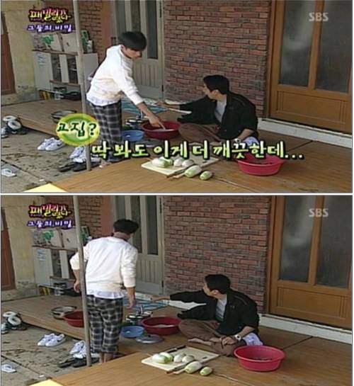 엉성천희.jpg,gif