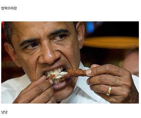 여자애들끼리 놀때 공감.jpg