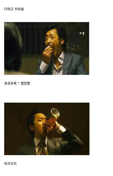 여자애들끼리 놀때 공감.jpg