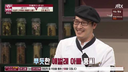 [스압]충격적인 비쥬얼의 요리.jpg