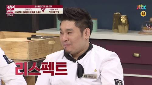[스압]충격적인 비쥬얼의 요리.jpg