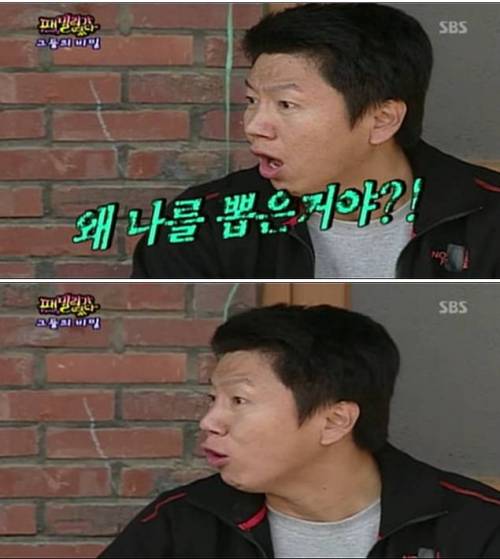 엉성천희.jpg,gif