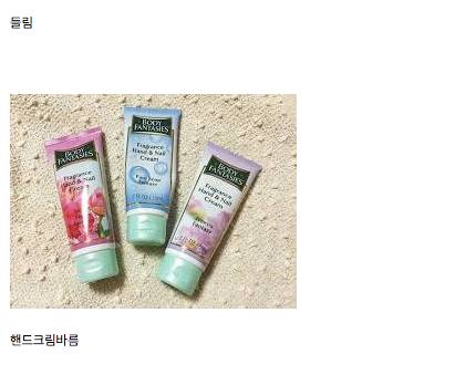 여자애들끼리 놀때 공감.jpg