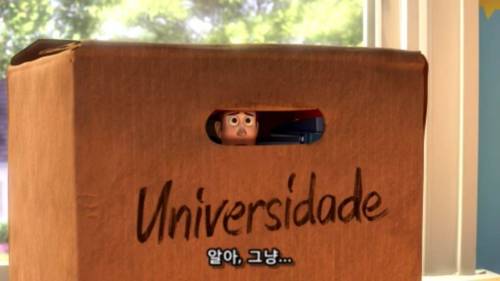 토이스토리 엔딩