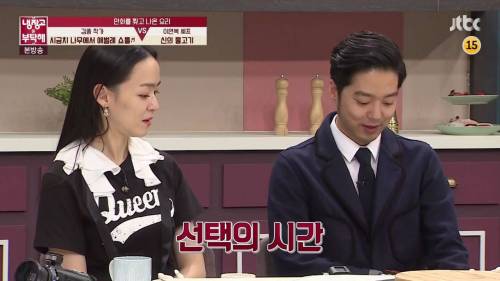 [스압]충격적인 비쥬얼의 요리.jpg