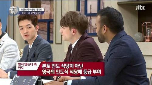 미슐랭 가이드에 대한 생각.jpg