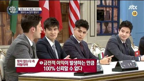 미슐랭 가이드에 대한 생각.jpg