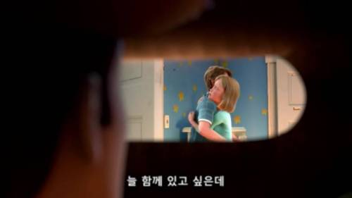 토이스토리 엔딩
