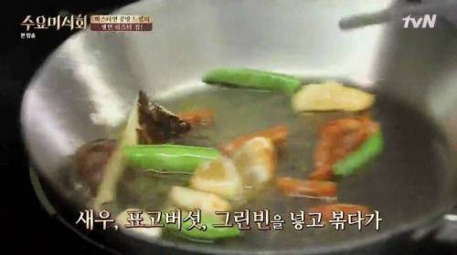 생면 파스타.jpg