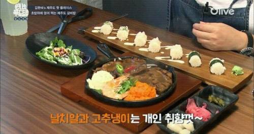 맛없을 수 없는 조합.jpg