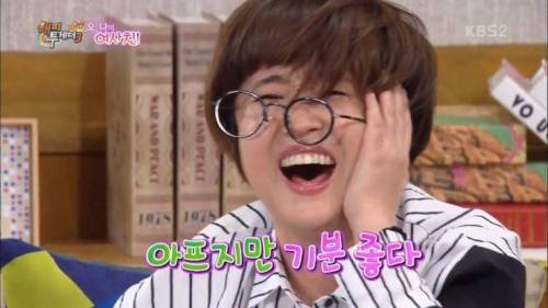 아프지만..gif