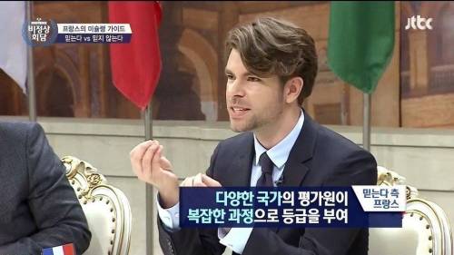 미슐랭 가이드에 대한 생각.jpg