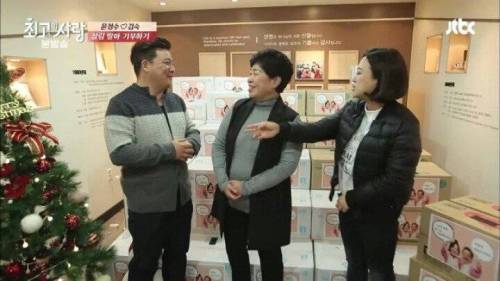 윤정수가 아기를 좋아하는 이유.jpg