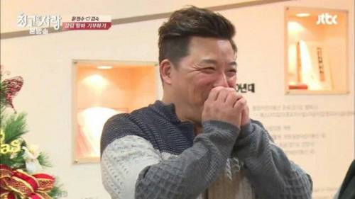 윤정수가 아기를 좋아하는 이유.jpg