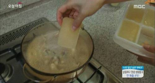 연매출 8억, 양념냉동 틀.jpg