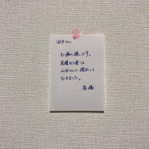 벚꽃 테이프.jpg