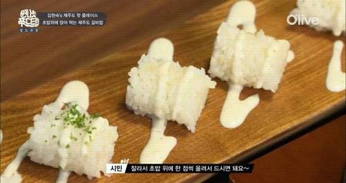 맛없을 수 없는 조합.jpg