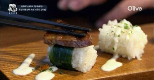 맛없을 수 없는 조합.jpg
