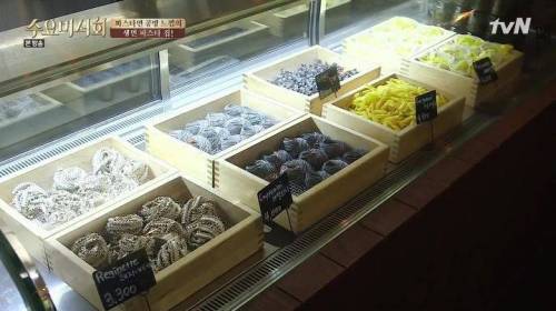 생면 파스타.jpg