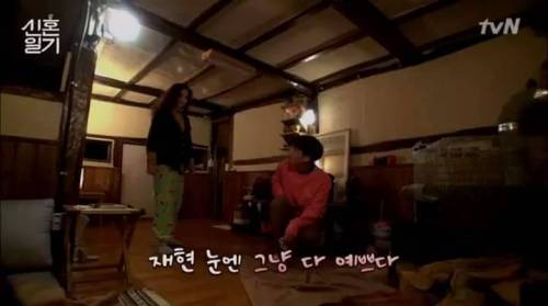 달달한 커플.jpg