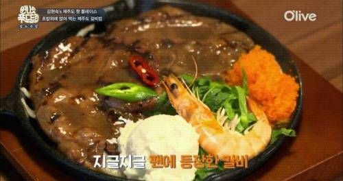 맛없을 수 없는 조합.jpg
