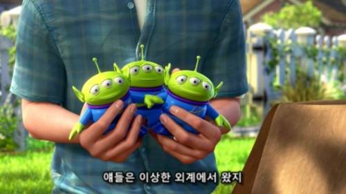 토이스토리 엔딩