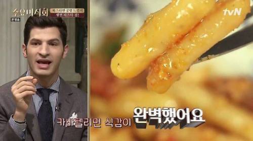 생면 파스타.jpg