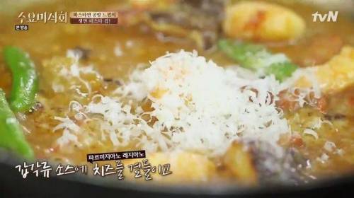 생면 파스타.jpg