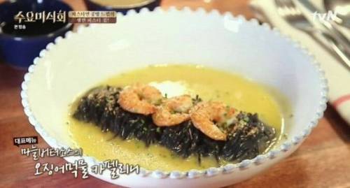 생면 파스타.jpg