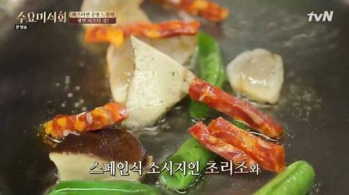 생면 파스타.jpg