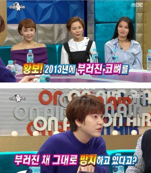 부러진 코뼈를 방치하는 이유.jpg