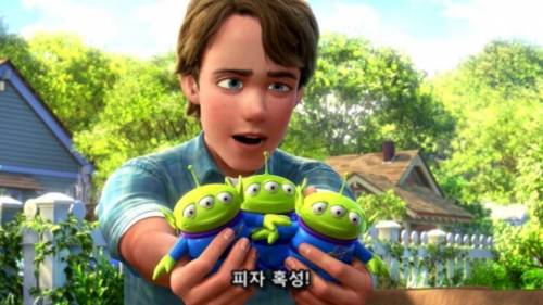 토이스토리 엔딩