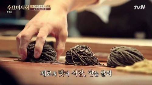 생면 파스타.jpg