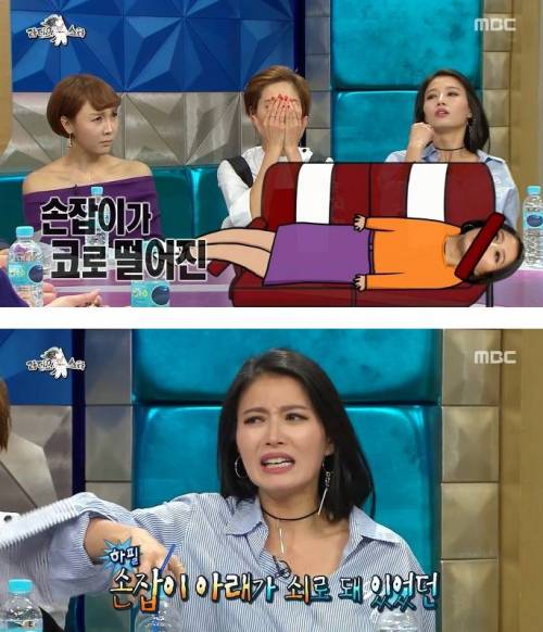부러진 코뼈를 방치하는 이유.jpg