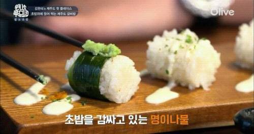 맛없을 수 없는 조합.jpg