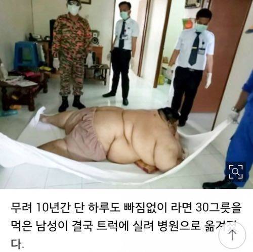 10년간 매일 라면 30그릇 먹은 남자