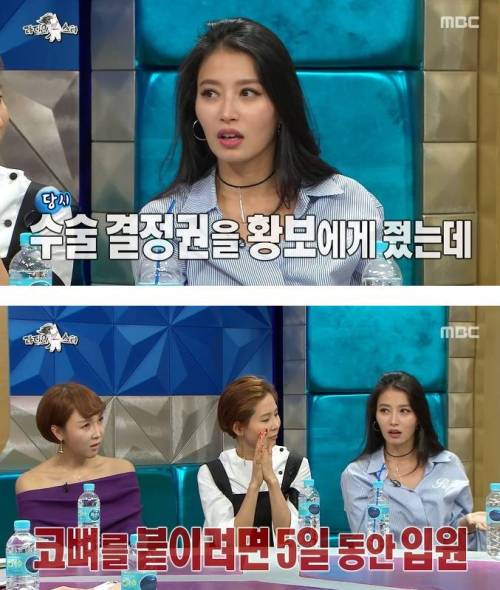 부러진 코뼈를 방치하는 이유.jpg