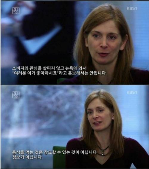 한식 세계화 실패의 근본적인 이유
