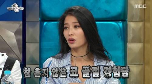 부러진 코뼈를 방치하는 이유.jpg