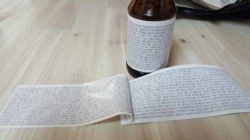 하고 싶은 말이 많은 소화제