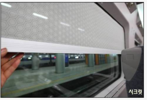 KTX 탈 때 신경 쓰이는 것.jpg