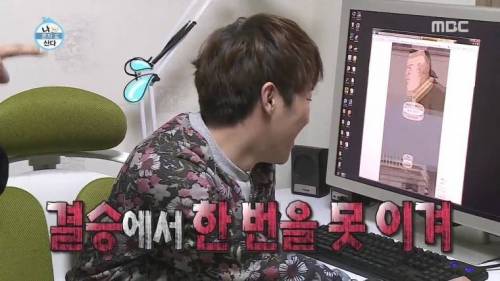 홍진호에 대한 심형탁의 팩트폭력.jpg