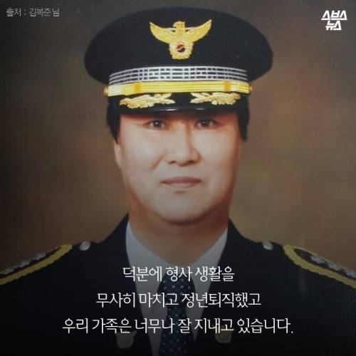 조폭과 싸운 마누라.jpg