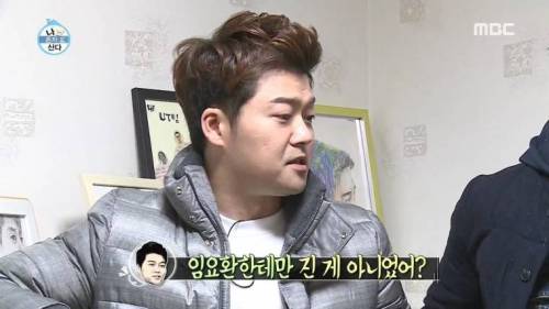 홍진호에 대한 심형탁의 팩트폭력.jpg