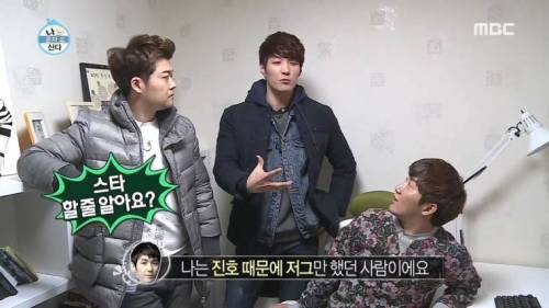 홍진호에 대한 심형탁의 팩트폭력.jpg