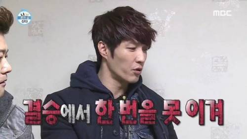 홍진호에 대한 심형탁의 팩트폭력.jpg