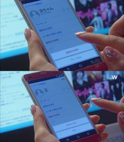 채널W 일드 자막 퀄리티.jpg