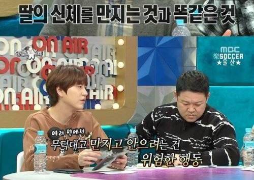 한국인들이 개를 대하는 방법