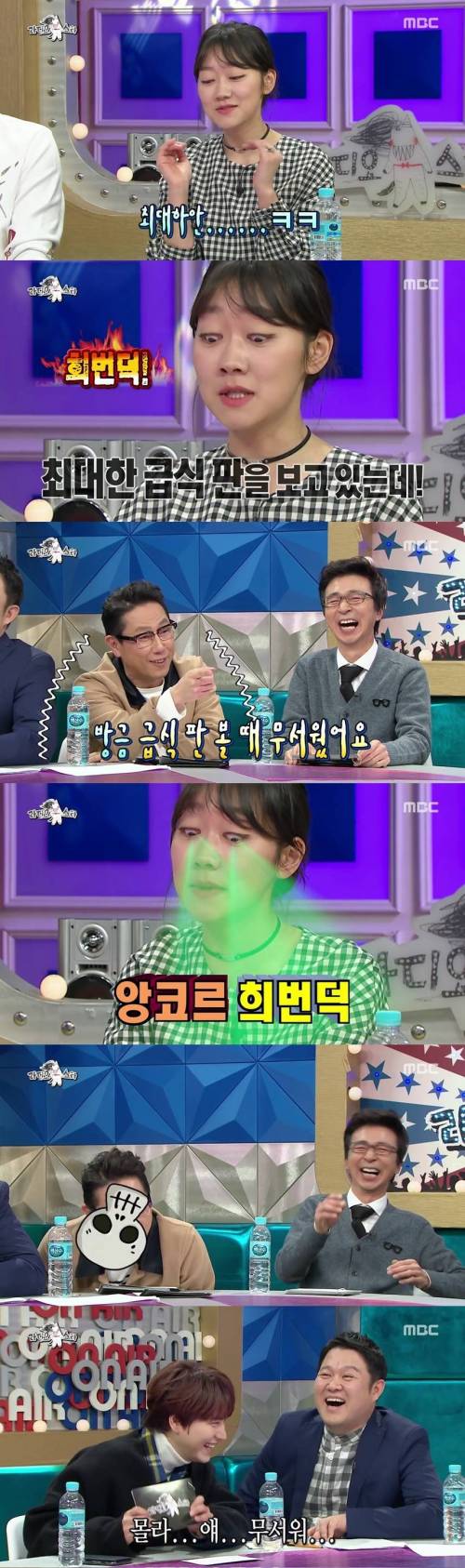 눈빛떄문에 일진들하고 싸울뻔 했던 연예인.jpg